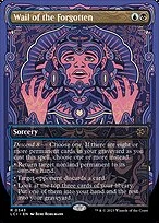 Wail of the Forgotten