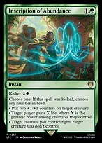 Inscription of Abundance