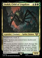 Shelob, Child of Ungoliant
