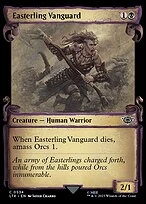 Easterling Vanguard