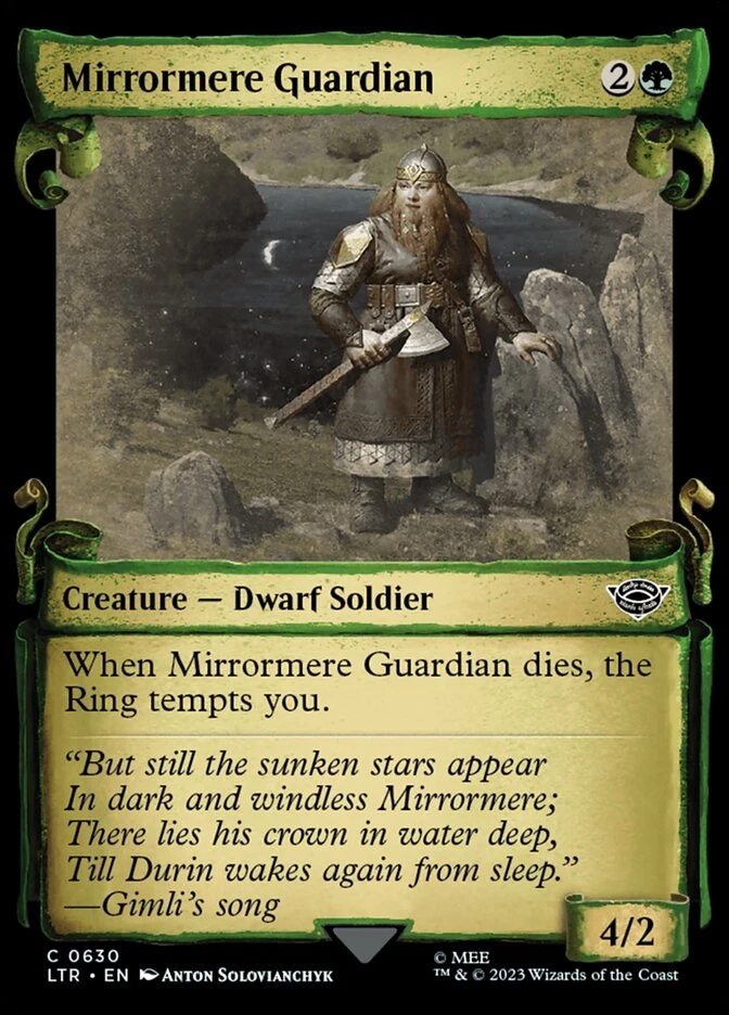 Mirrormere Guardian