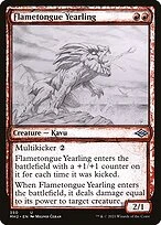 Flametongue Yearling