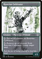 Rustvine Cultivator
