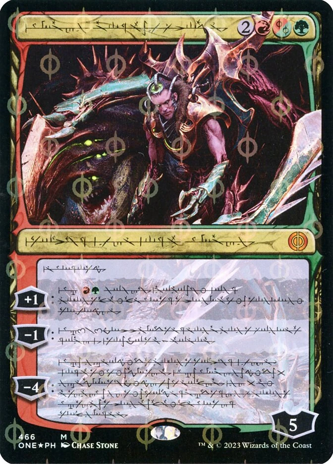 Lukka, Bound to Ruin