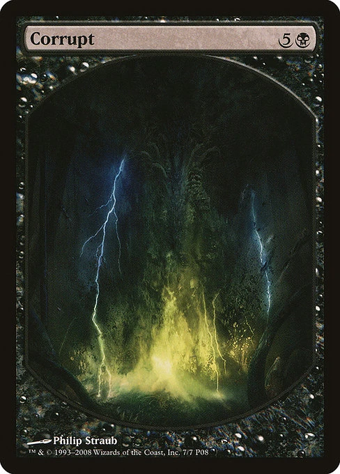 Corrupt