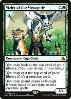 Vizier of the Menagerie