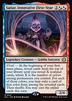 Sanar, Innovative First-Year