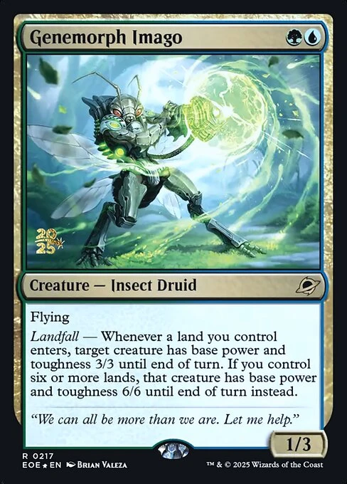 Genemorph Imago
