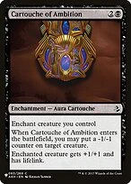 Cartouche of Ambition