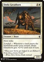 Ondu Greathorn