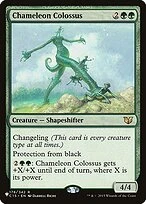Chameleon Colossus