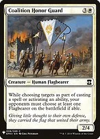 Coalition Honor Guard