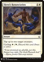 Djeru's Renunciation