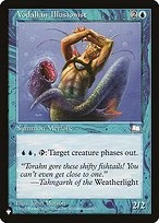 Vodalian Illusionist