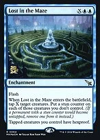 Lost in the Maze