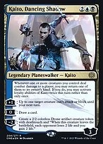 Kaito, Dancing Shadow