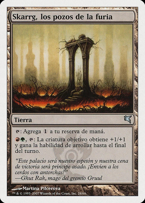 Skarrg, the Rage Pits