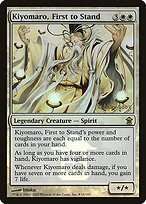Kiyomaro, First to Stand