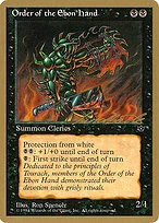 Order of the Ebon Hand