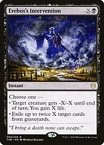 Erebos's Intervention