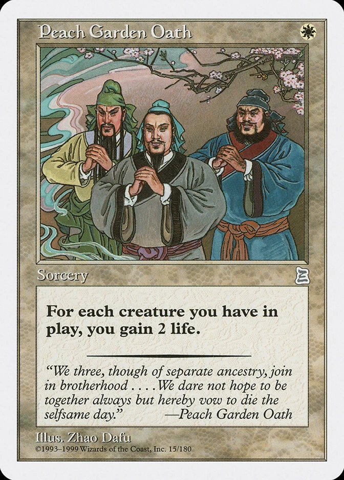 Peach Garden Oath