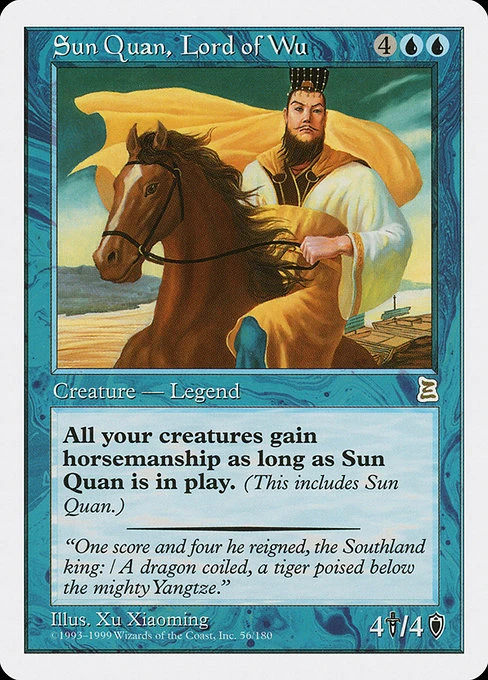 Sun Quan, Lord of Wu