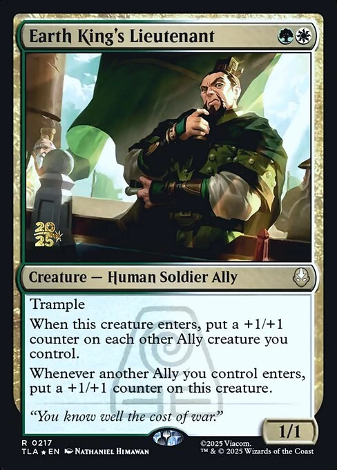 Earth King's Lieutenant