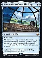 Planetarium of Wan Shi Tong