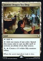 Jasmine Dragon Tea Shop