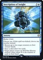 Inscription of Insight