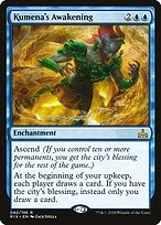 Kumena's Awakening