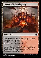Rakdos Guildgate