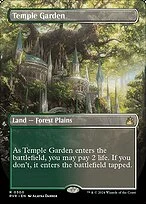 Temple Garden