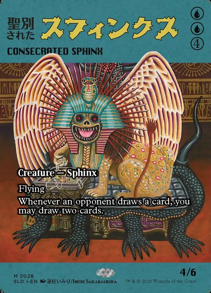 Consecrated Sphinx