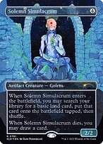Solemn Simulacrum