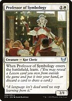 Professor of Symbology