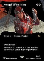 Avenger of the Fallen