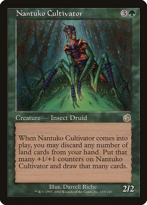Nantuko Cultivator