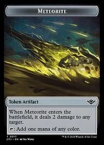 Meteorite
