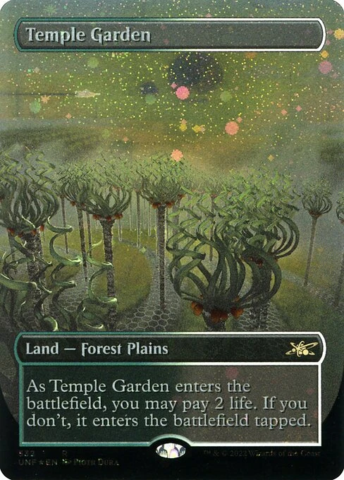 Temple Garden