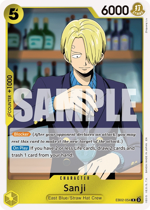 Sanji
