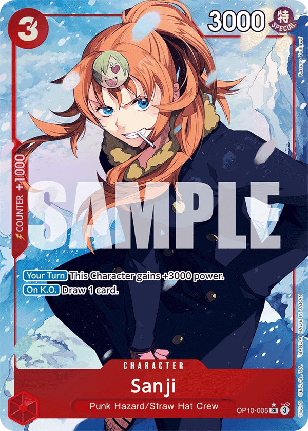 Sanji