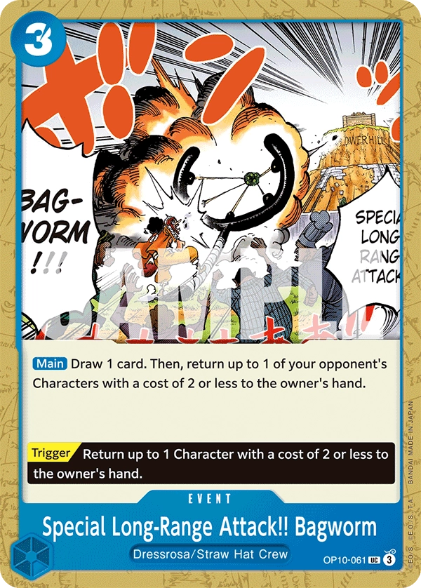 Special Long-Range Attack!! Bagworm