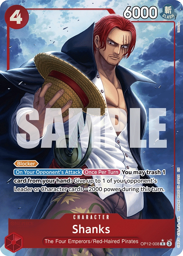 Shanks
