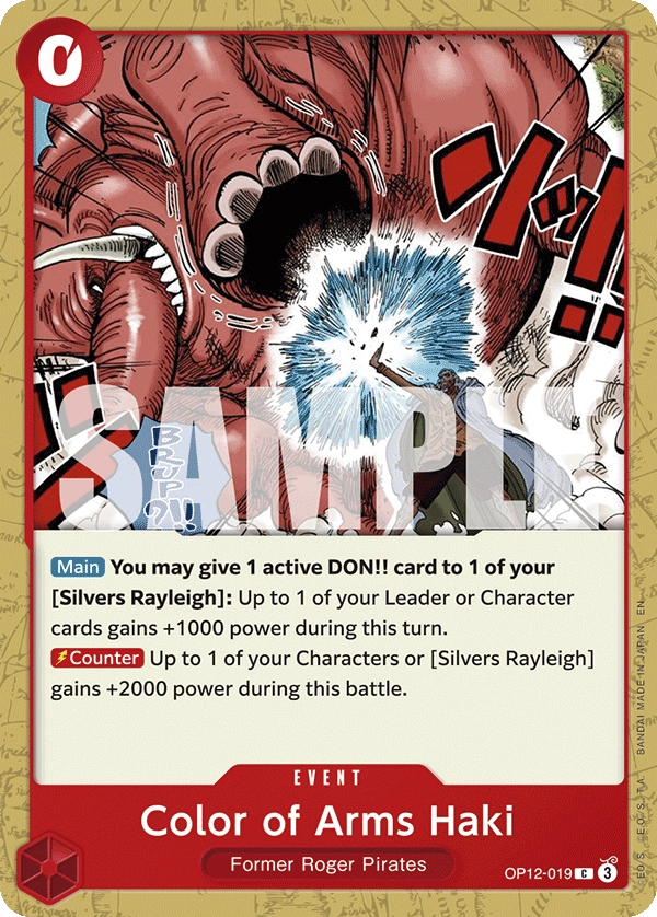 Color of Arms Haki
