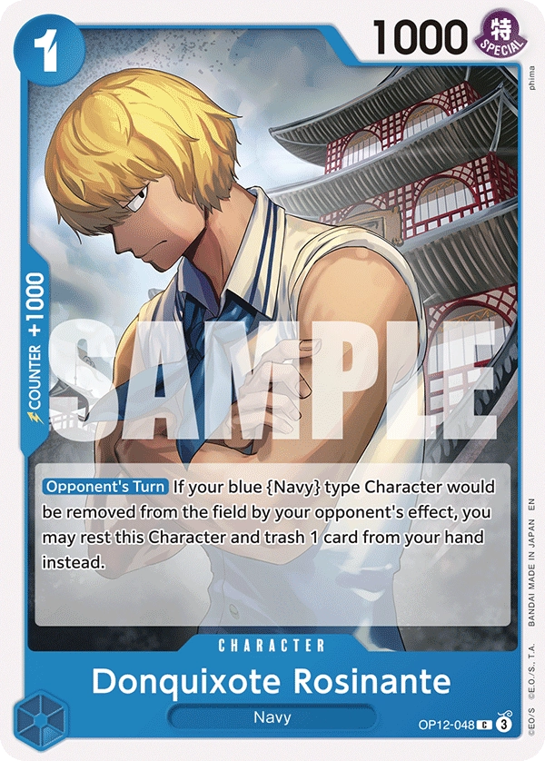 Donquixote Rosinante