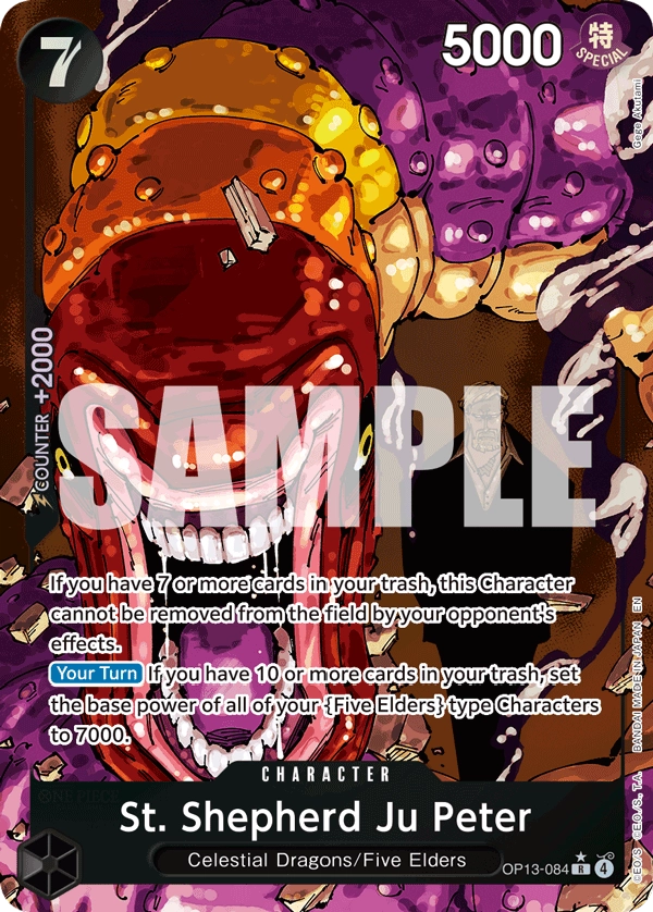 St. Shepherd Ju Peter