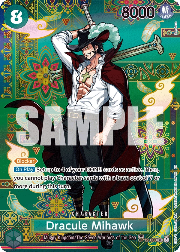 Dracule Mihawk