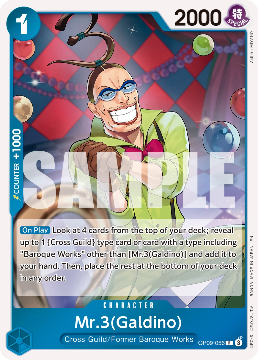Mr.3(Galdino)