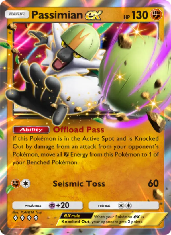 Passimian ex